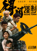 99久久精品免费观看国产