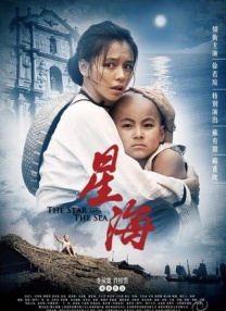 99久久精品免费观看国产